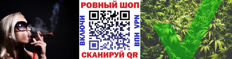 Купить закладку Чистополь А ПВП  Кокаин  Гашиш  МЕФ  MDMA  Бошки Шишки  Амфетамин 