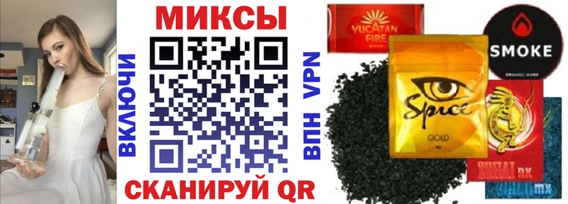 ОМГ ОМГ зеркало  это формула  БУТИРАТ бутандиол  Чистополь 