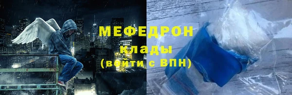 spice Верея