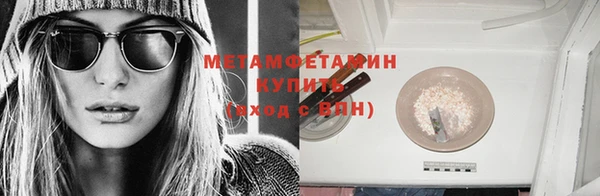 spice Верея