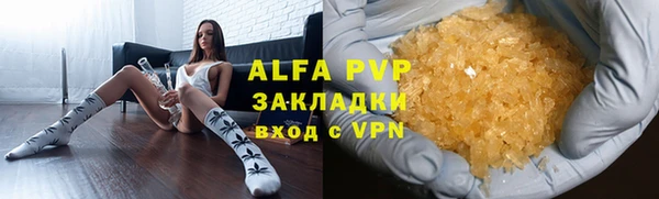 соль курить ск Верхнеуральск