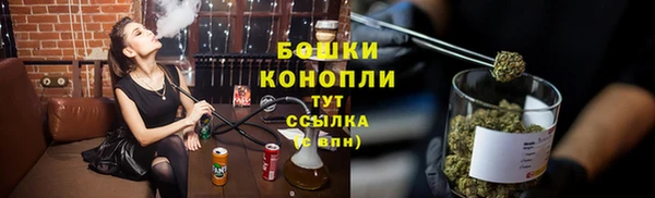 соль курить ск Верхнеуральск