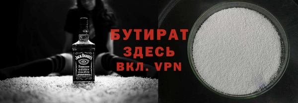 соль курить ск Верхнеуральск
