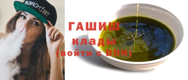 spice Верея