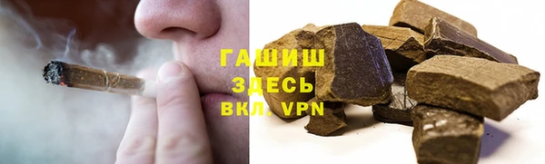 spice Верея