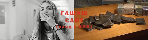 spice Верея
