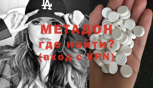 соль курить ск Верхнеуральск
