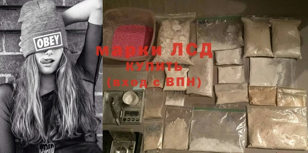 соль курить ск Верхнеуральск