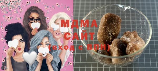 мефедрон мука Верхний Тагил