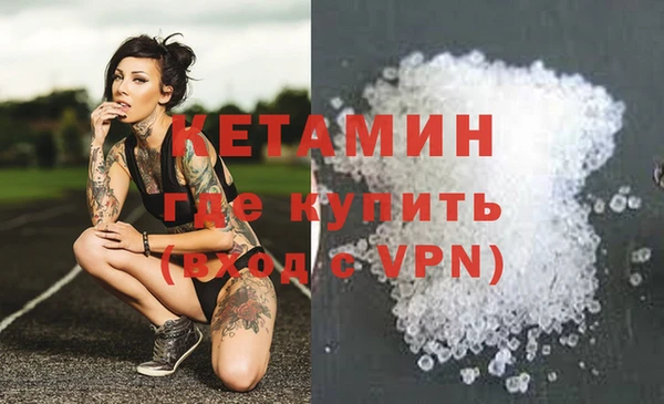 соль курить ск Верхнеуральск