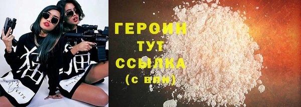spice Верея