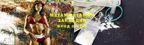 spice Верея