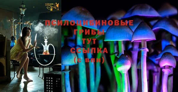 мефедрон мука Верхний Тагил