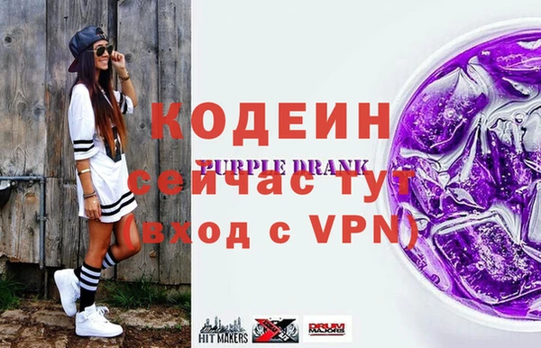 мефедрон мука Верхний Тагил