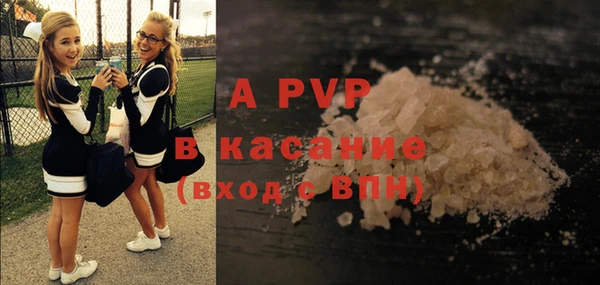 соль курить ск Верхнеуральск
