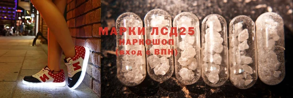мефедрон мука Верхний Тагил