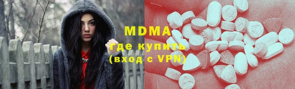 соль курить ск Верхнеуральск