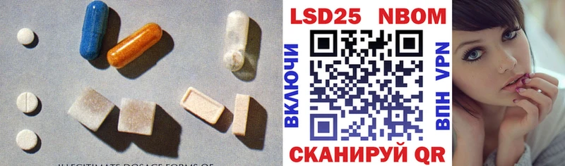 ЛСД экстази ecstasy Чистополь